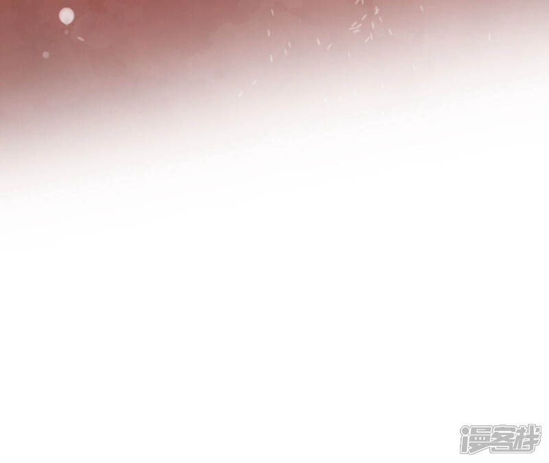 《皇后很忙》第150话 长生殿三 第142页