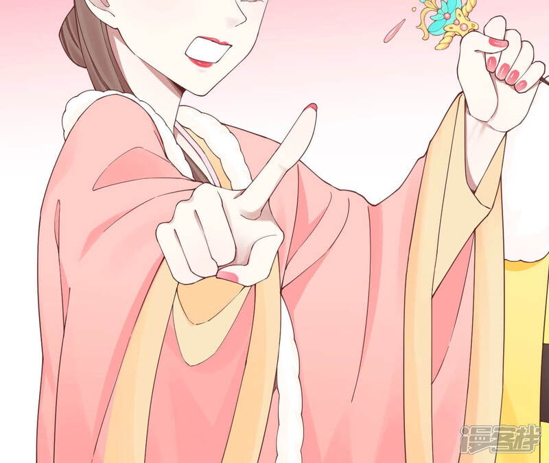 《皇后很忙》第150话 长生殿三 第14页