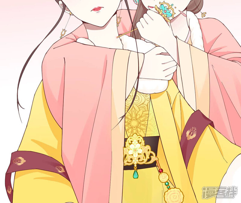 《皇后很忙》第150话 长生殿三 第37页