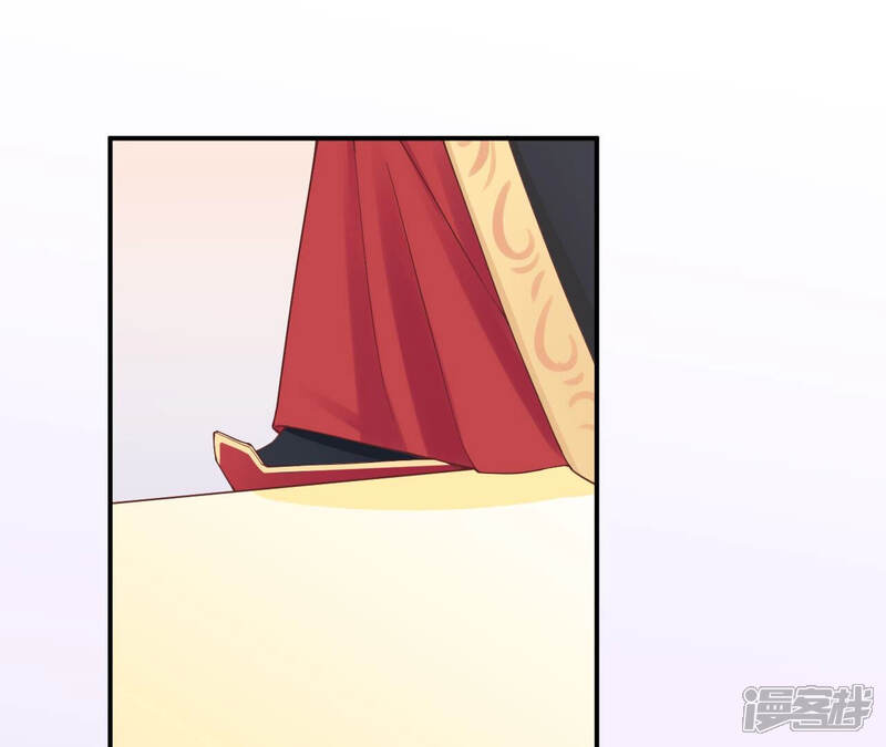 《皇后很忙》第150话 长生殿三 第44页