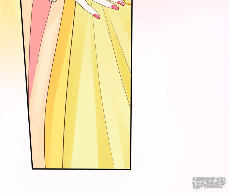 《皇后很忙》第150话 长生殿三 第57页
