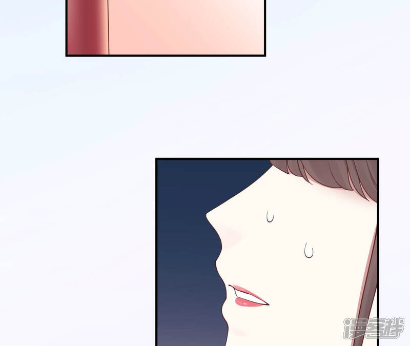 《皇后很忙》第150话 长生殿三 第6页