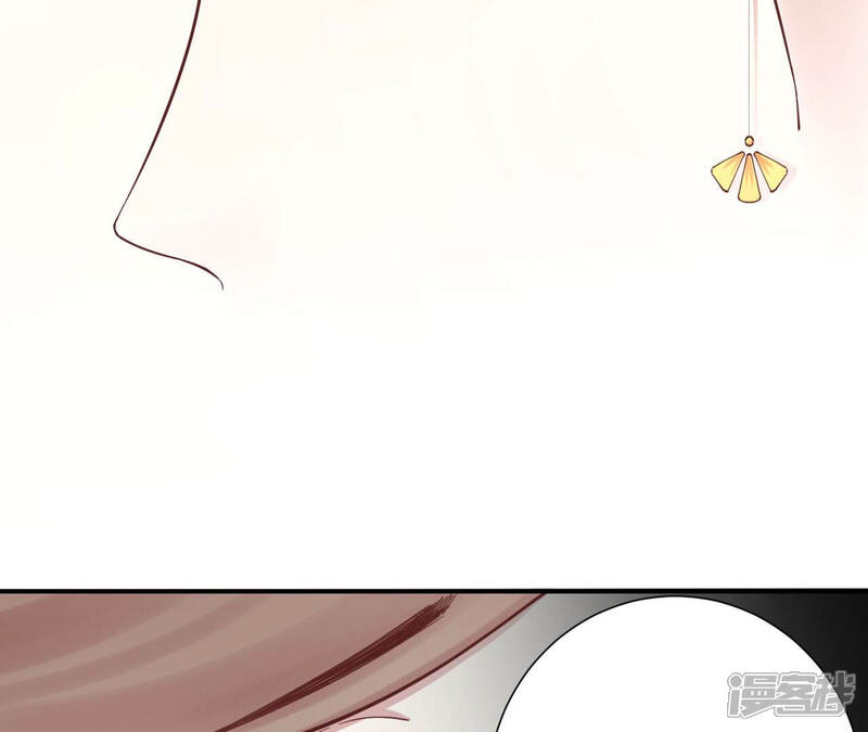 《皇后很忙》第150话 长生殿三 第70页