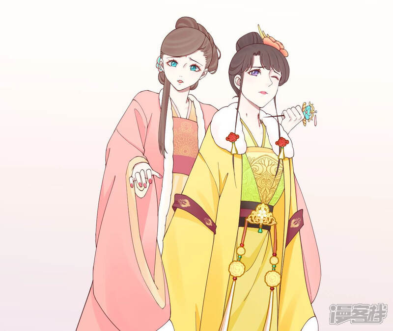 《皇后很忙》第150话 长生殿三 第74页