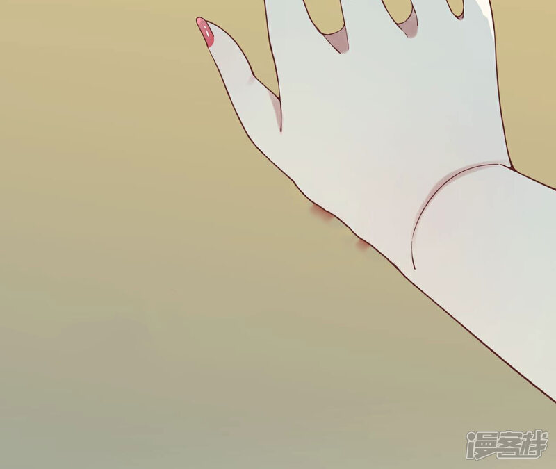 《皇后很忙》第150话 长生殿三 第82页