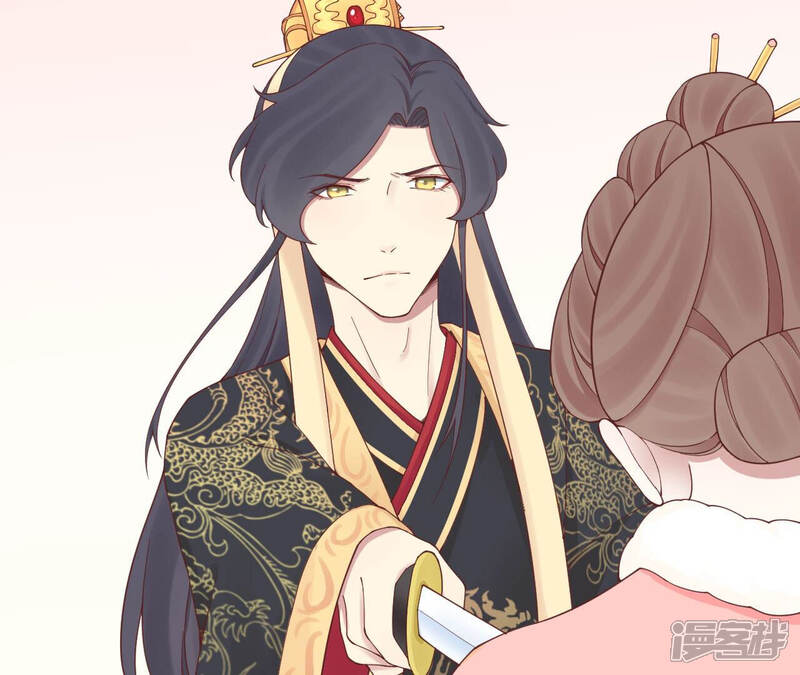 《皇后很忙》第150话 长生殿三 第86页