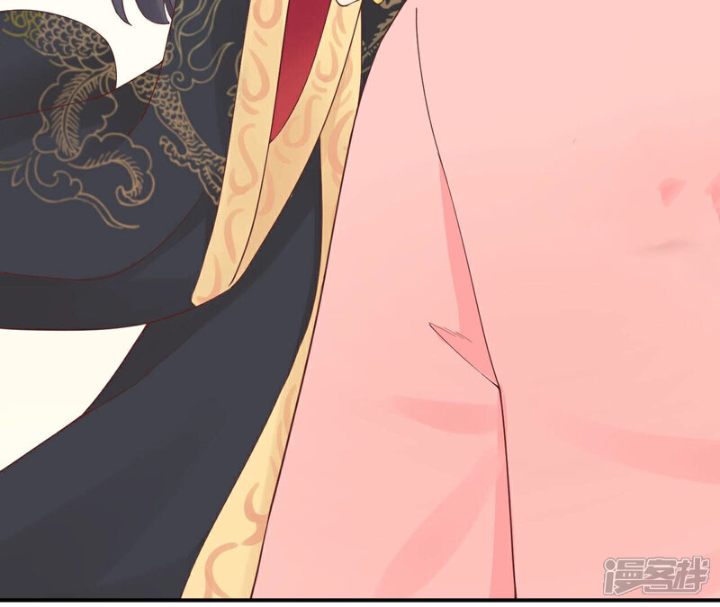 《皇后很忙》第150话 长生殿三 第87页