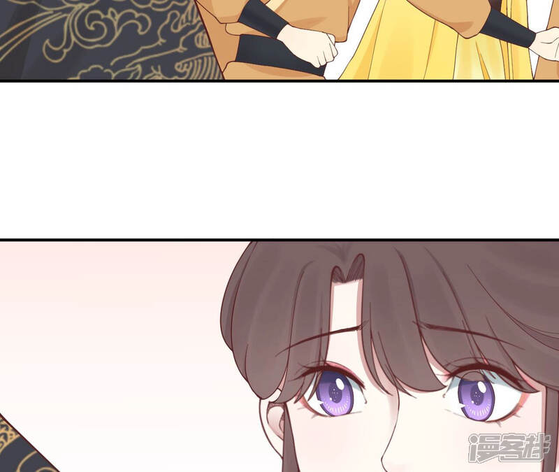 《皇后很忙》第150话 长生殿三 第89页