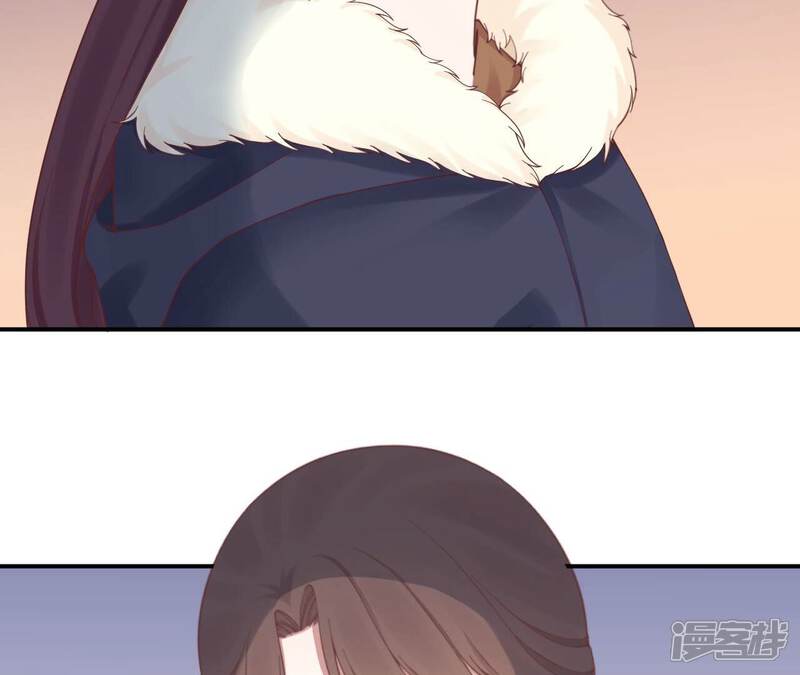 《皇后很忙》第151话 炭火 第101页