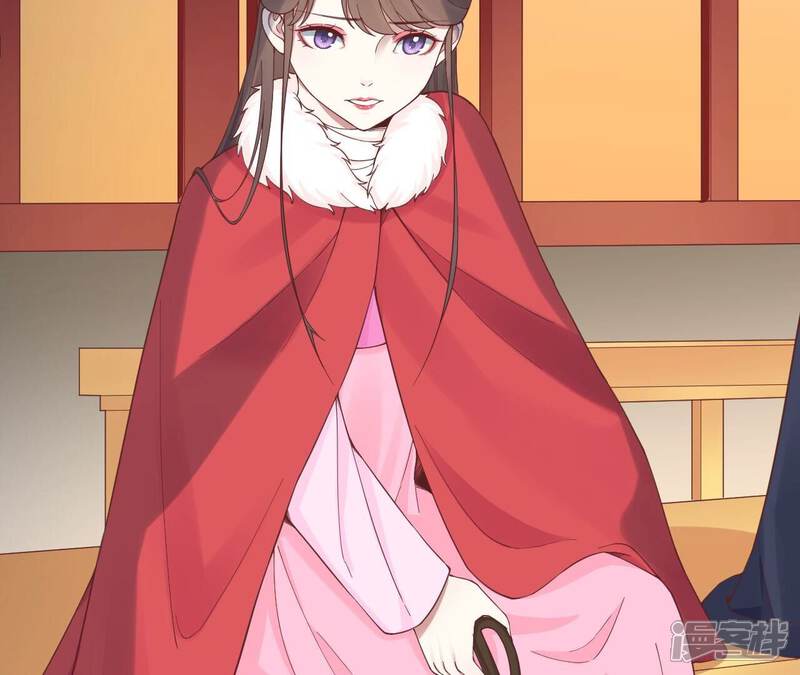 《皇后很忙》第151话 炭火 第112页