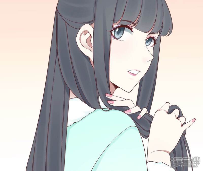 《皇后很忙》第151话 炭火 第11页