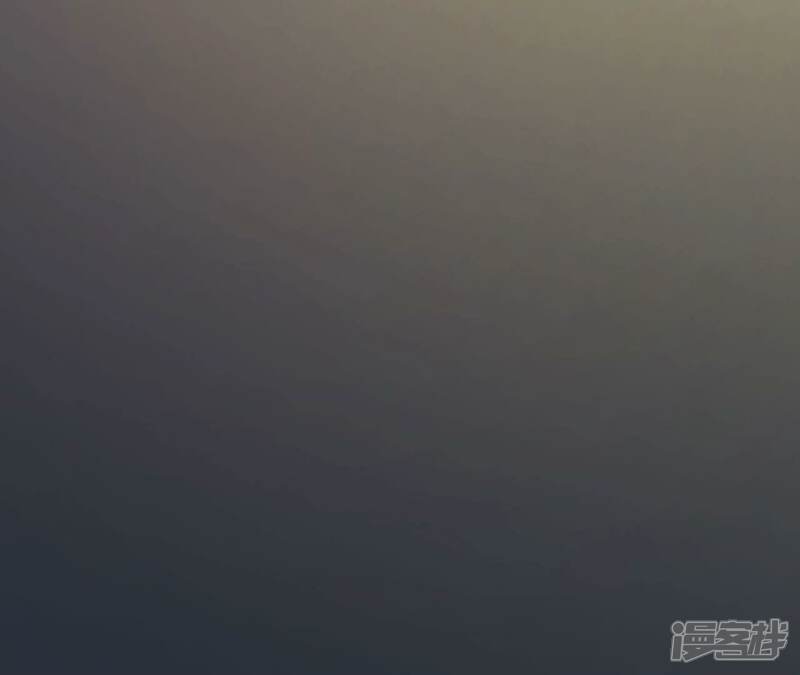 《皇后很忙》第151话 炭火 第145页