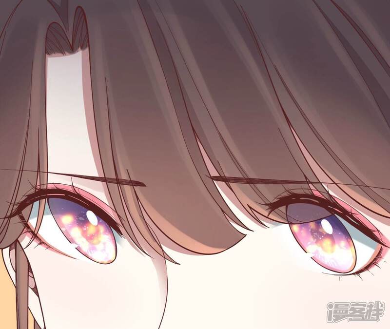 《皇后很忙》第151话 炭火 第61页