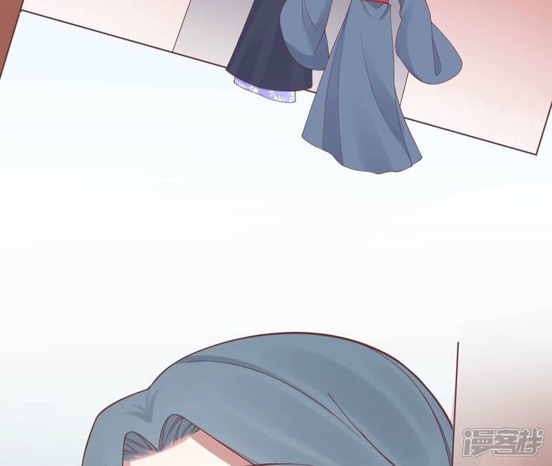《皇后很忙》第152话 吵嘴 第138页