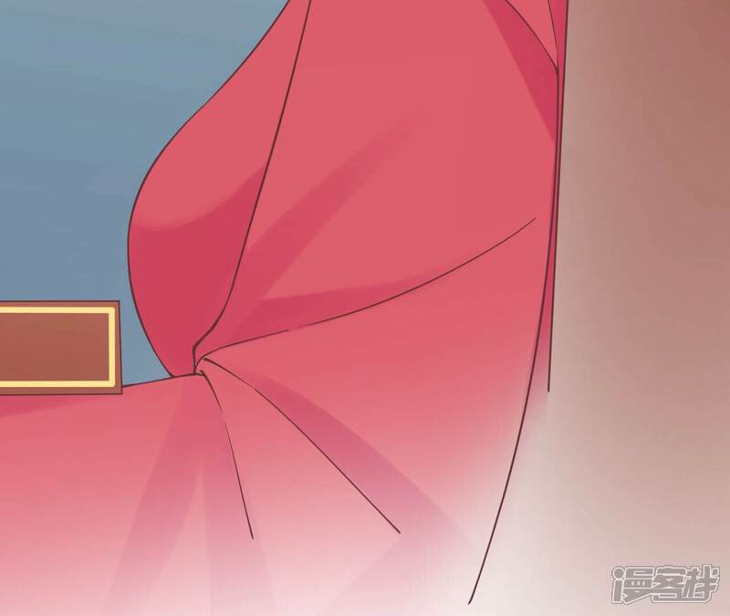《皇后很忙》第152话 吵嘴 第140页