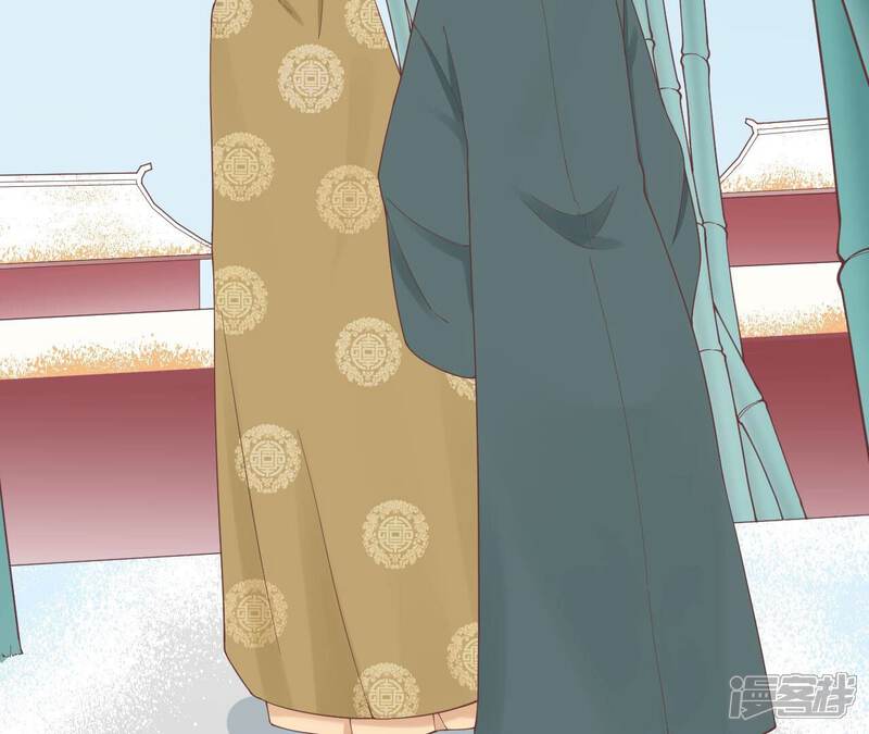 《皇后很忙》第152话 吵嘴 第19页