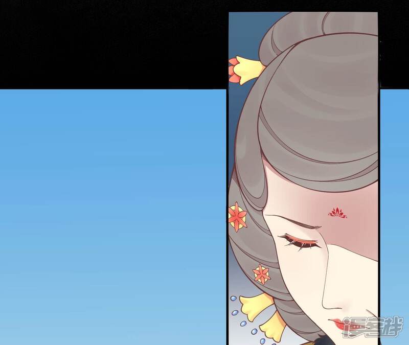 《皇后很忙》第152话 吵嘴 第31页