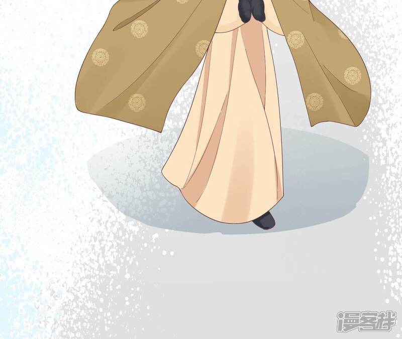 《皇后很忙》第152话 吵嘴 第46页