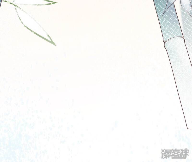 《皇后很忙》第152话 吵嘴 第57页