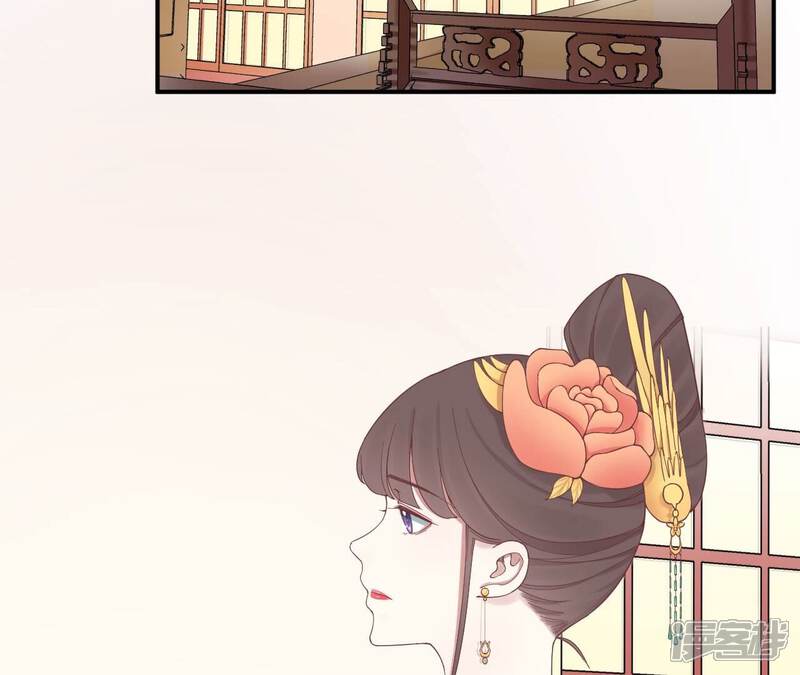 《皇后很忙》第154话 太后求和？ 第102页