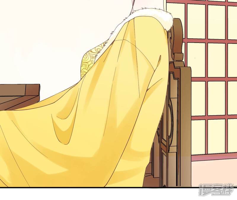 《皇后很忙》第154话 太后求和？ 第103页