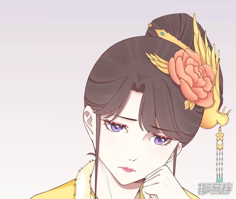 《皇后很忙》第154话 太后求和？ 第114页