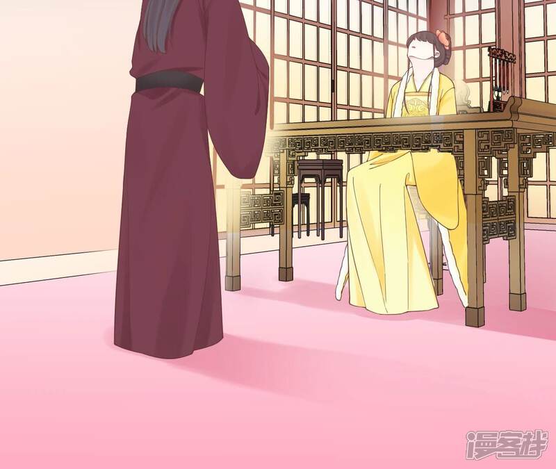 《皇后很忙》第154话 太后求和？ 第149页