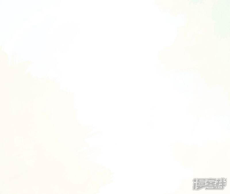 《皇后很忙》第154话 太后求和？ 第155页