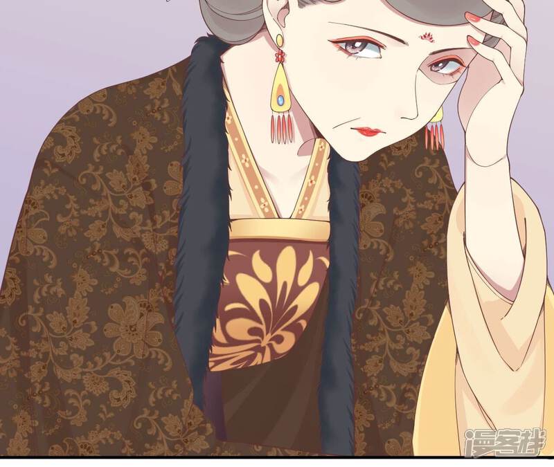 《皇后很忙》第154话 太后求和？ 第19页