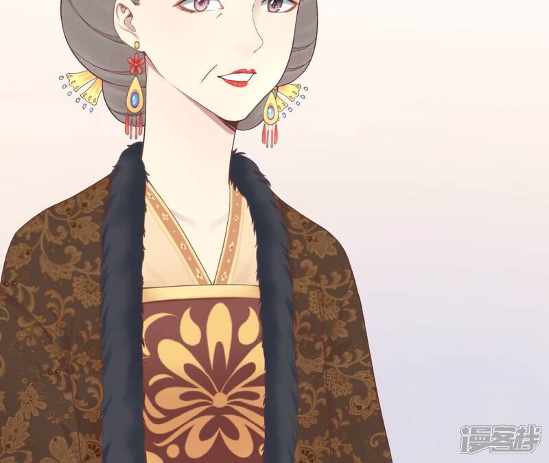 《皇后很忙》第154话 太后求和？ 第28页