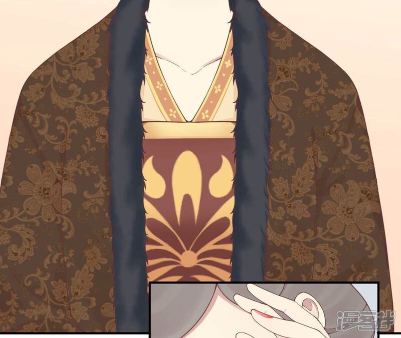 《皇后很忙》第154话 太后求和？ 第50页