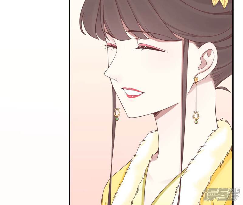 《皇后很忙》第154话 太后求和？ 第60页