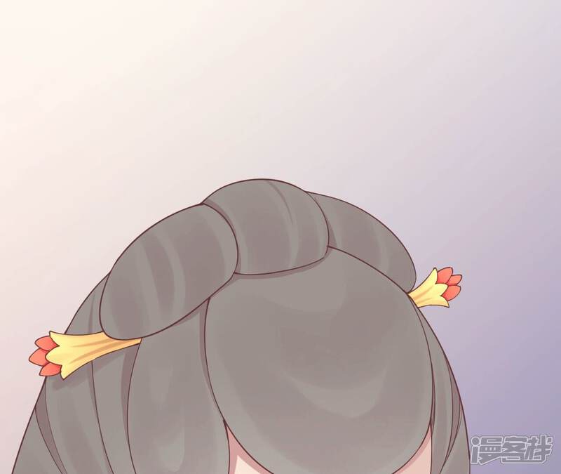《皇后很忙》第154话 太后求和？ 第63页
