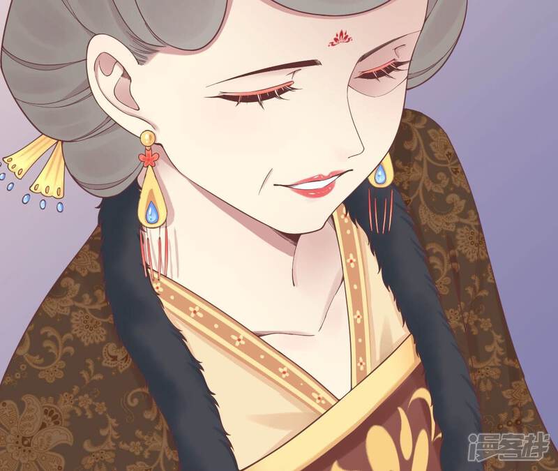《皇后很忙》第154话 太后求和？ 第64页