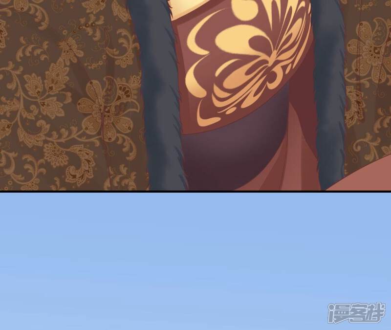 《皇后很忙》第154话 太后求和？ 第65页