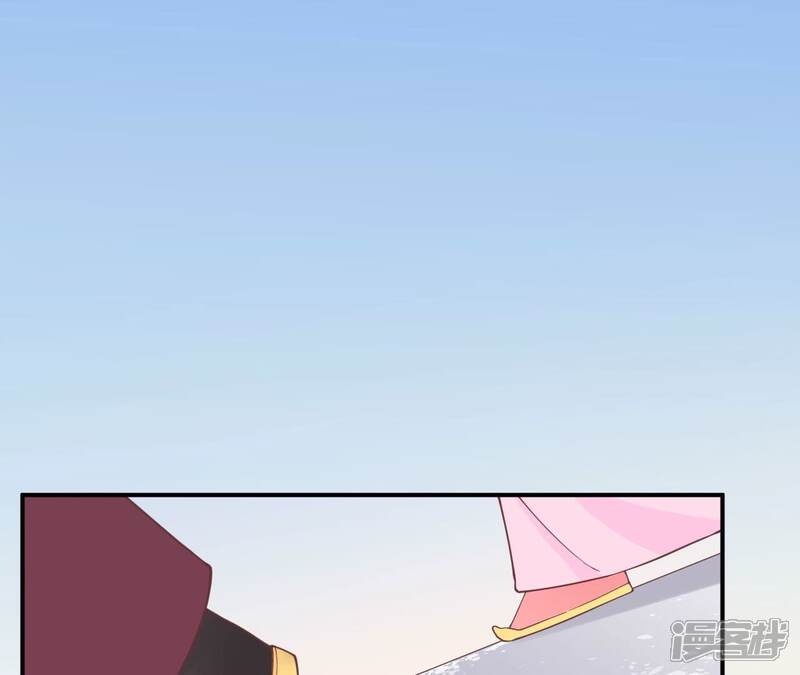 《皇后很忙》第154话 太后求和？ 第66页