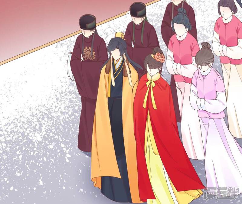 《皇后很忙》第154话 太后求和？ 第68页