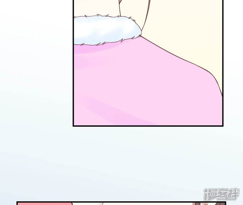 《皇后很忙》第154话 太后求和？ 第89页
