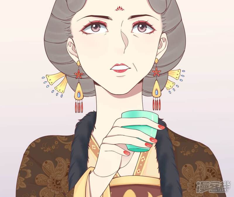 《皇后很忙》第153话 敬皇恩 第126页