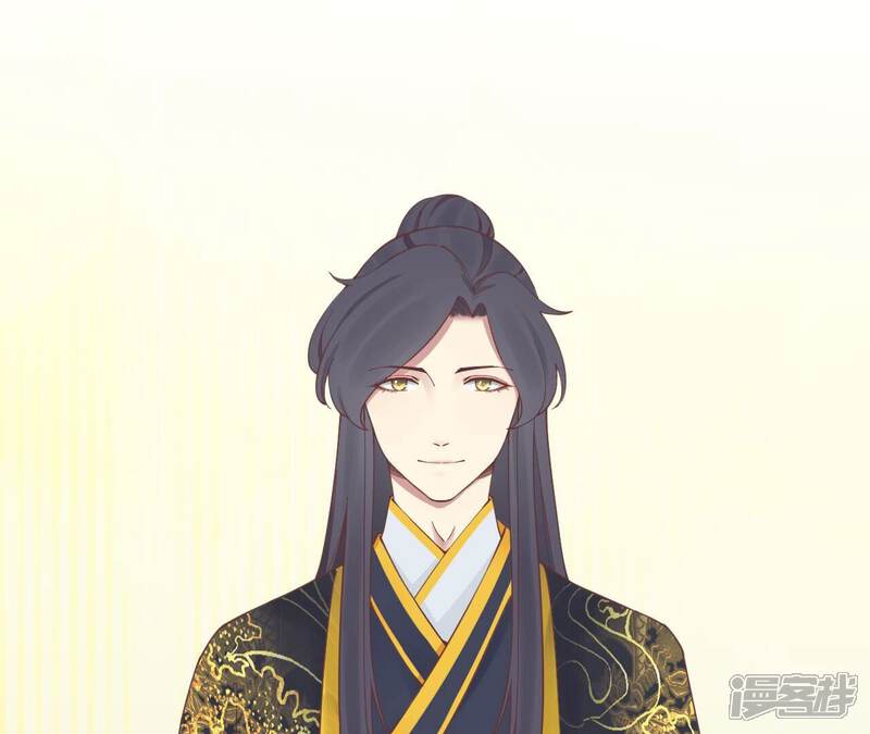 《皇后很忙》第153话 敬皇恩 第13页