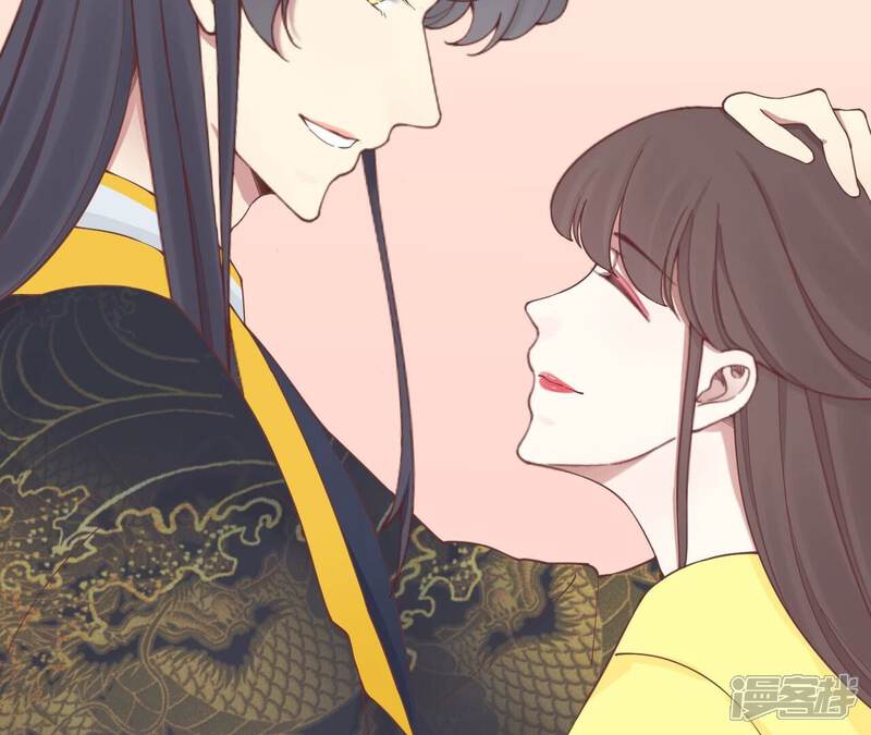 《皇后很忙》第153话 敬皇恩 第21页