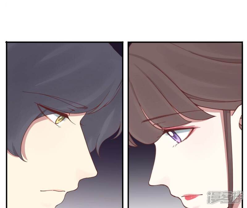 《皇后很忙》第153话 敬皇恩 第24页
