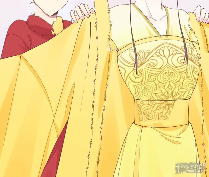 《皇后很忙》第153话 敬皇恩 第32页