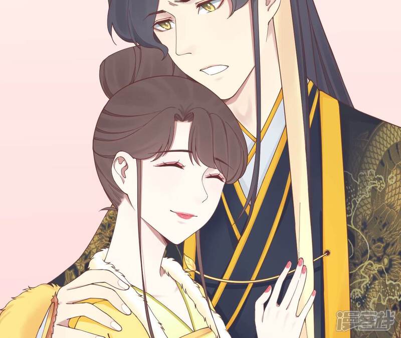 《皇后很忙》第153话 敬皇恩 第57页