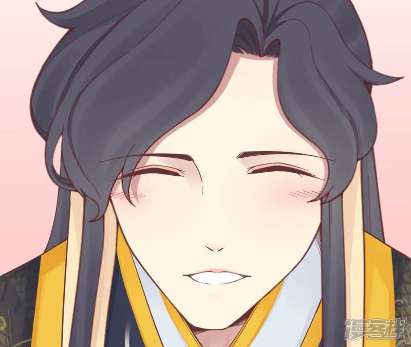 《皇后很忙》第153话 敬皇恩 第65页