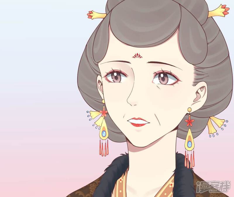 《皇后很忙》第153话 敬皇恩 第78页