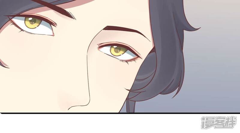 《皇后很忙》第153话 敬皇恩 第86页