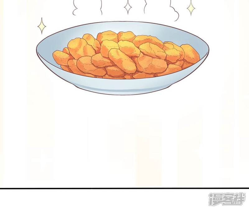 《皇后很忙》孕期番外剧场 第52页