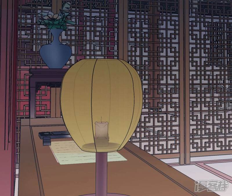 《皇后很忙》第155话 至亲夫妻 第102页