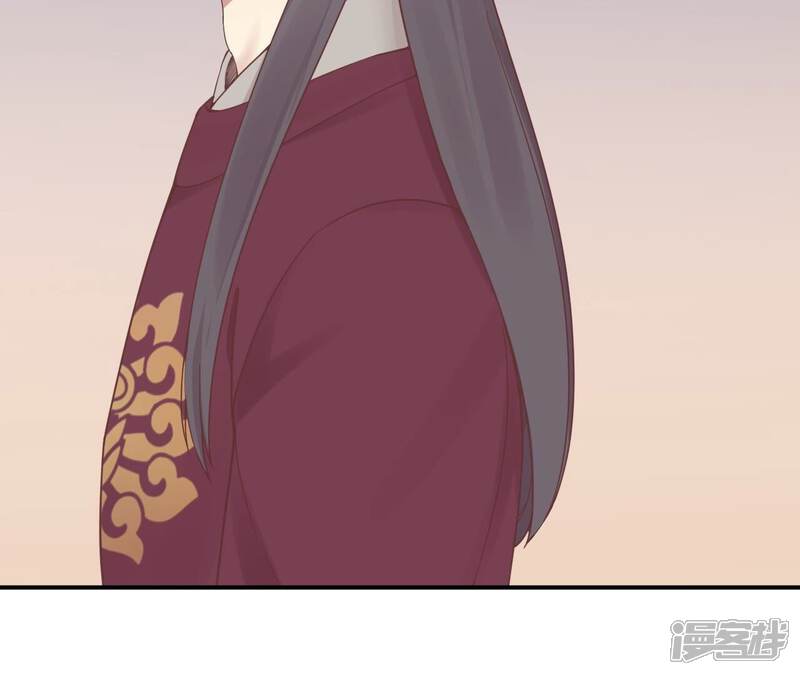 《皇后很忙》第155话 至亲夫妻 第123页